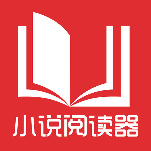 中国驻拉瓦格领事馆地址、邮箱以及联系方式